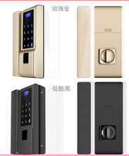 高端智能電子鎖是什么？有什么用處？