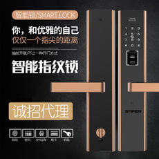智能門鎖哪個(gè)品牌好？哪個(gè)品牌更安全？