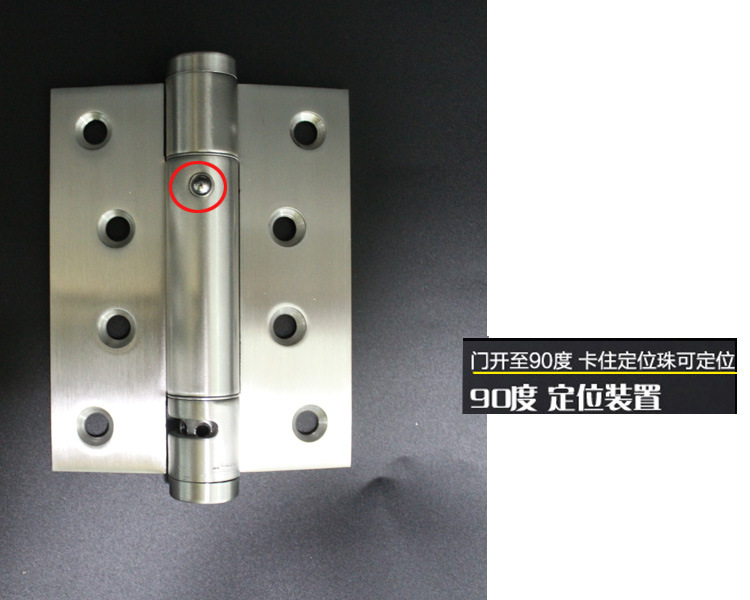 樂(lè)朗五金433閉門器合頁(yè)