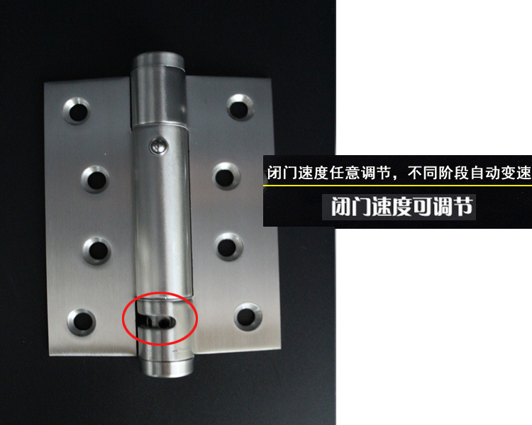 樂(lè)朗五金433閉門器合頁(yè)
