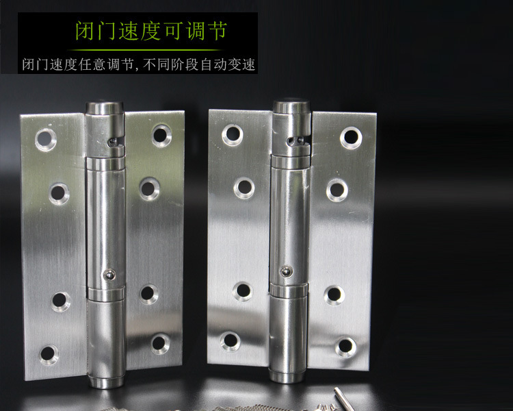 樂朗五金533閉門器合頁(yè)