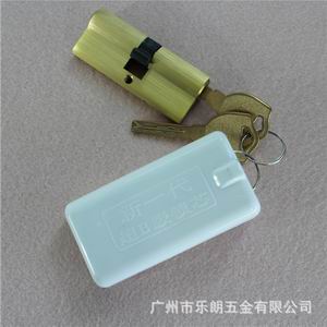 超b級和c級鎖芯有什么分別？