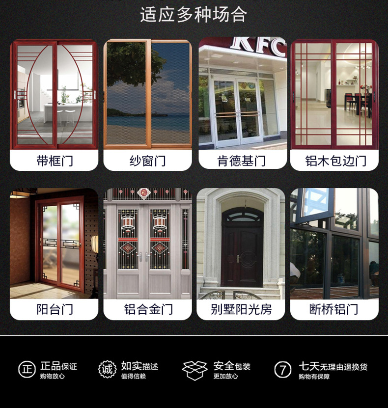 廣州智能鎖廠家哪家好？