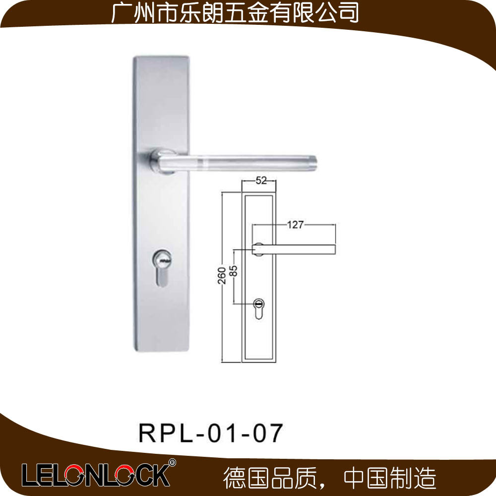 不銹鋼室內(nèi)面板鎖哪家好？