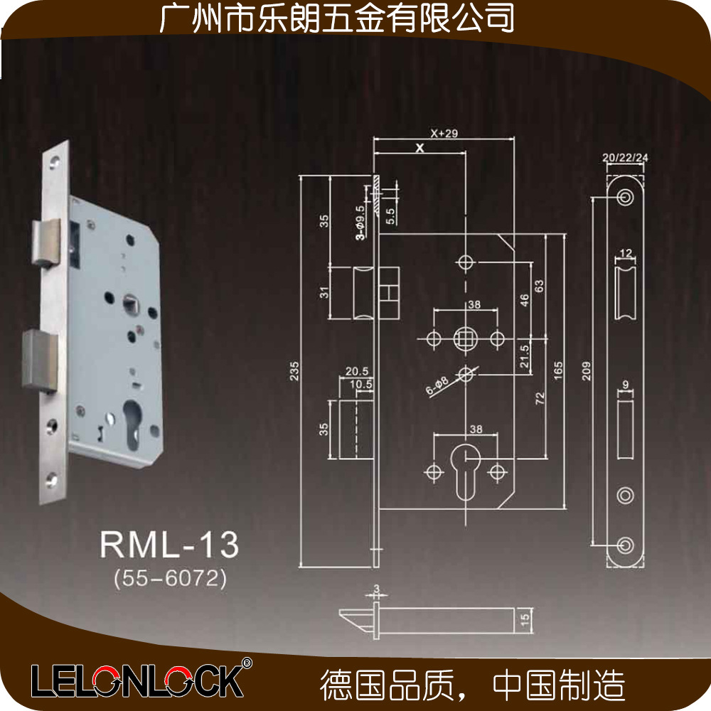 歐式室內(nèi)分體鎖哪家好？