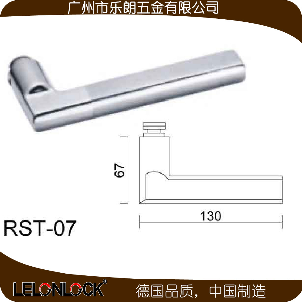 歐式室內(nèi)分體鎖哪家好？