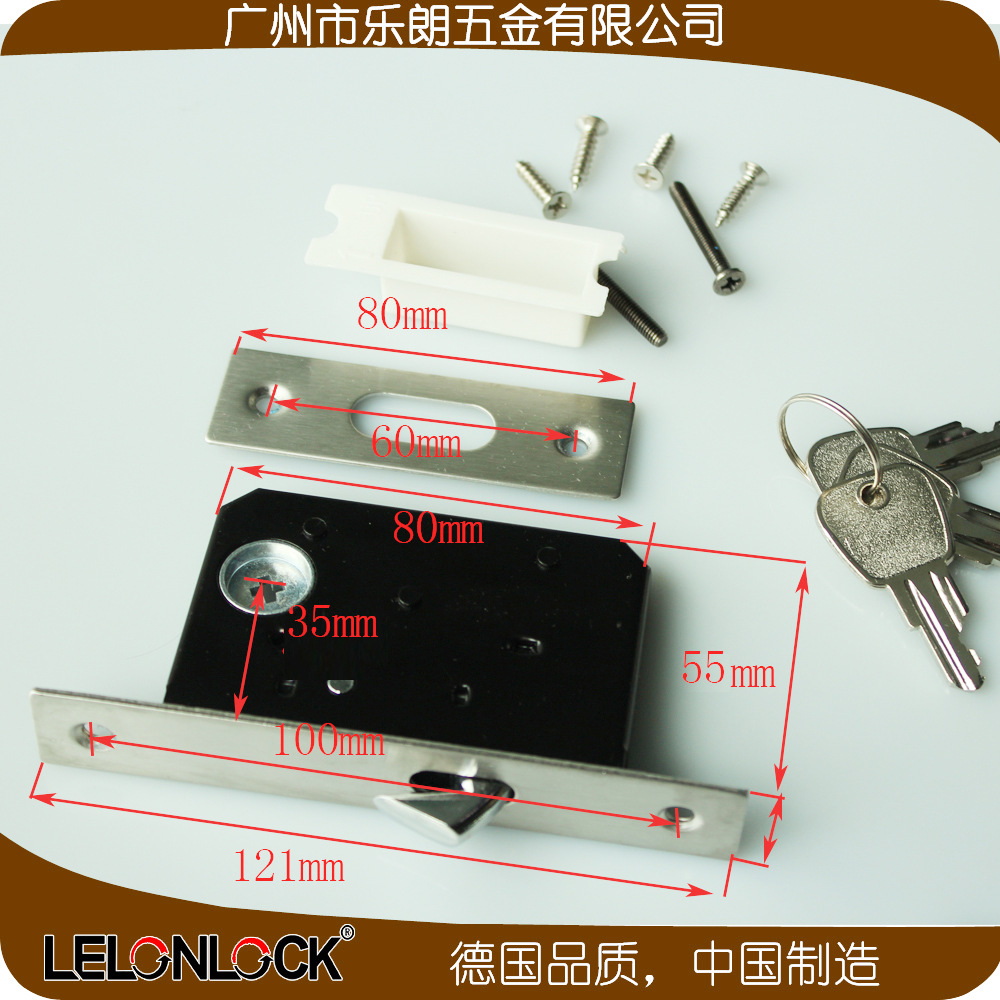 移門鎖哪個品牌好？