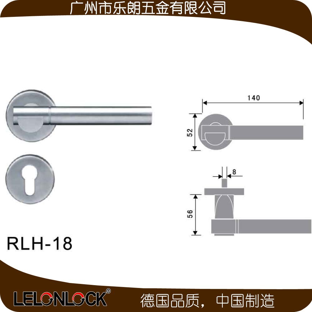 怎么挑選合適的防盜門鎖？