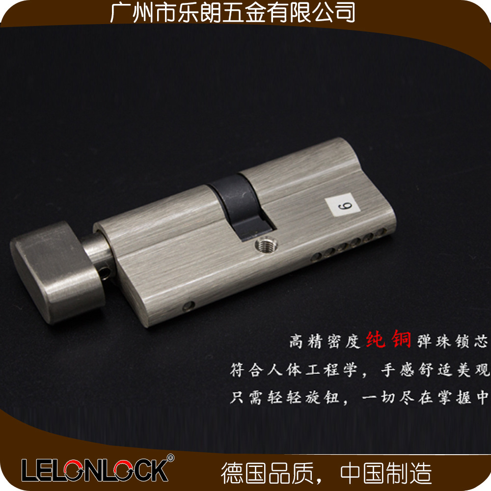 怎么挑選合適的防盜門鎖？