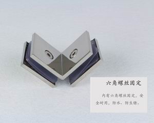 哪個(gè)品牌的玻璃固定夾質(zhì)量好？