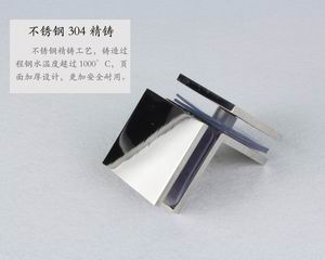 哪個(gè)品牌的玻璃固定夾質(zhì)量好？