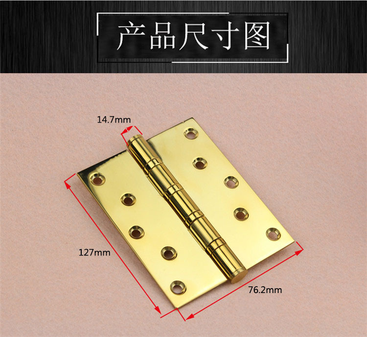 2bb、4bb合頁怎么選擇？