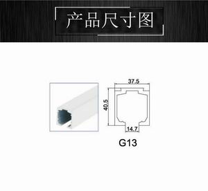 移門吊軌哪個(gè)品牌好？